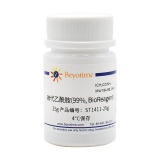 碧云天 碘代乙酰胺(99%, BioReagent)(ST1411-25g)