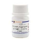 碧云天 IPTG (≥99%, Reagent grade)(ST1416-5g)