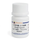 碧云天 (2-羟丙基)-β-环糊精(Reagent grade)(ST2119-5g)