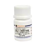 碧云天 碘化-S-丁酰硫代胆碱(≥98%, Reagent grade)(ST2623-5g)