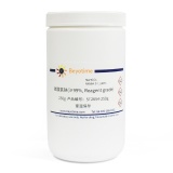 碧云天 碳酸氢钠(≥99%, Reagent grade)(ST2654-250g)