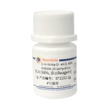 碧云天 BCA (98%, BioReagent)（4,4′-二羧基-2,2′-二喹啉二钠盐）(ST2222-1g)