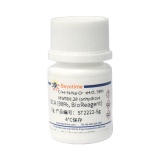 碧云天 BCA (98%, BioReagent)（4,4′-二羧基-2,2′-二喹啉二钠盐）(ST2222-5g)