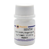 碧云天 DTAC (≥99%, Reagent grade)(ST1294-5g)