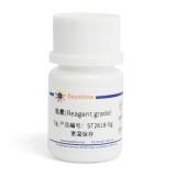 碧云天 皂素(Reagent grade)(ST2618-5g)