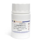 碧云天 十二烷基硫酸钠(SDS) (≥99%, Reagent grade)(ST2681-100g)