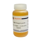 碧云天 吐温80 (Reagent grade)(ST2789-250ml)