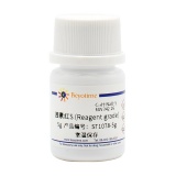 碧云天 茜素红S (Reagent grade)(ST1078-5g)