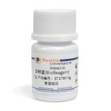 碧云天 台盼蓝(BioReagent)(ST2780-5g)