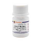 碧云天 二甲胺四环素盐酸盐(≥98%, Reagent grade)(ST1528-1g)