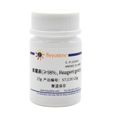 碧云天 氯霉素(≥98% , Reagent grade)(ST1150-25g)