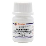 碧云天 多粘菌素B硫酸盐(≥6,000 USP units/mg, Reagent grade)(ST1587-10MU)