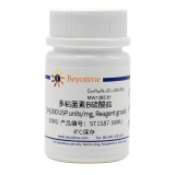 碧云天 多粘菌素B硫酸盐(≥6,000 USP units/mg, Reagent grade)(ST1587-50MU)