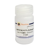 碧云天 1-硫代甘油(≥97%, BioReagent)(ST2132-25ml)