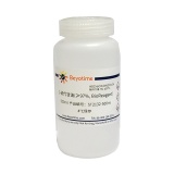 碧云天 1-硫代甘油(≥97%, BioReagent)(ST2132-500ml)