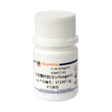 碧云天 头孢噻肟钠(BioReagent)(ST2267-1g)