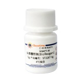 碧云天 头孢噻肟钠(BioReagent)(ST2267-5g)