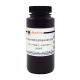 碧云天 BeyoClean细胞培养箱用水抑菌剂(500X)(ST857-500ml)