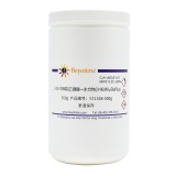 碧云天 2-(N-吗啉基)乙磺酸一水合物(≥99.0%, BioPlus)(ST1506-500g)