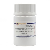 碧云天 Tris盐酸盐(≥99%, BioReagent)(ST1717-100g)