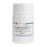 碧云天 三羟甲基甲胺基丙磺酸(TAPS) (≥99%, Reagent grade)(ST2740-100g)