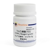 碧云天 Tris乙磺酸(TES) (≥99%, Reagent grade)(ST2749-25g)