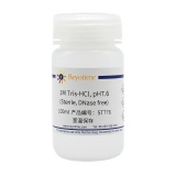 碧云天 1M Tris-HCl,pH7.6(Sterile, DNase free)(1MTris盐酸，pH7.6，无菌无DNA酶)(ST776-100ml)