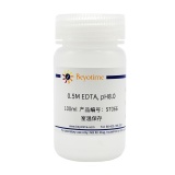 碧云天 0.5M EDTA, pH8.0(0.5M乙二胺四乙酸)(ST066)