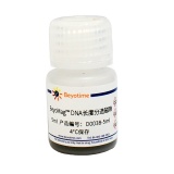 碧云天 BeyoMag DNA长度分选磁珠(D0038-5ml)