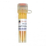 碧云天 Easy-Load PCR Master Mix (Orange, 2X)(PCR预混液)(D7259-1ml)