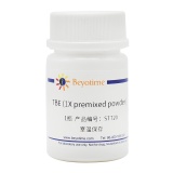 碧云天 TBE (1X premixed powder)(Tris硼酸EDTA缓冲液预混粉末)(ST720)