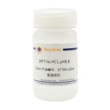 碧云天 1M Tris-HCl, pH6.8(1MTris盐酸，pH6.8)(ST768-100ml)