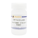 碧云天 1.5M Tris-HCl, pH8.8(1.5MTris盐酸，pH8.8)(ST789-100ml)