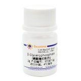 碧云天 β-Glycerophosphate (磷酸酶抑制剂)(ST637-2g)