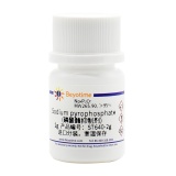 碧云天 Sodium pyrophosphate (磷酸酶抑制剂)(ST640-2g)