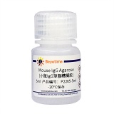 碧云天 Mouse IgG Agarose (小鼠IgG琼脂糖凝胶)(P2265-5ml)