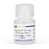 碧云天 BeyoGold GST-tag Purification Resin(GST标签蛋白纯化介质)(P2251)