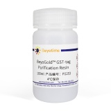 碧云天 BeyoGold GST-tag Purification Resin(GST标签蛋白纯化介质)(P2253)