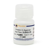 碧云天 Protein G Agarose (Fast Flow, 抗体纯化用)(P2017-10ml)