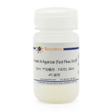 碧云天 Protein A Agarose (Fast Flow, 免疫沉淀用)(P2051-50ml)