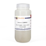 碧云天 Western二抗稀释液(P0023D-500ml)