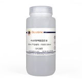 碧云天 4%多聚甲醛固定液(P0099-500ml)