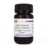 碧云天 抗荧光淬灭封片液(含Hoechst 33342和PI)(P0137-25ml)