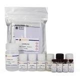 碧云天 Human GDNF ELISA Kit(人GDNF ELISA试剂盒)(PG348)