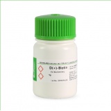 BioFroxx 1188GR005 D-生物素(维生素H)D-Biotin(Vitamin H)