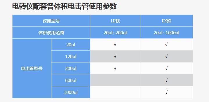 QQ截图20190822164825.jpg