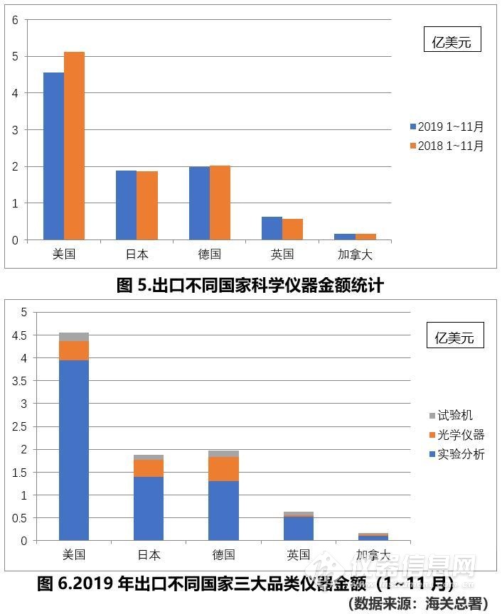 20200219 news05.jpg