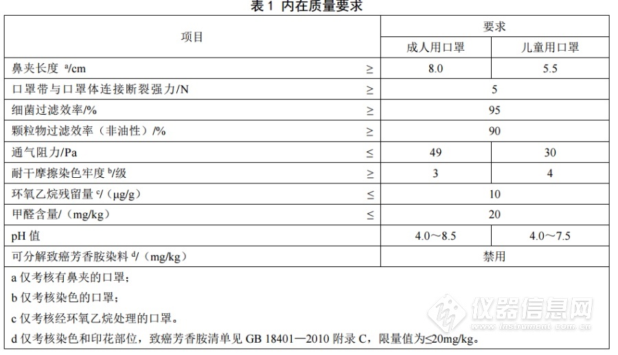 微信图片_20200319125809.png