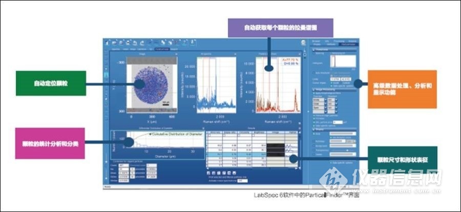 科学人5.jpg