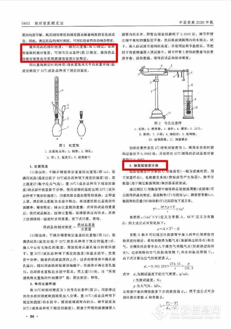 2dbc0ac8-1da5-4202-b2b7-50f75608df68.jpg